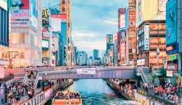 boscolo-gt giappone-SS_Osaka_1322129618_jgpir3
