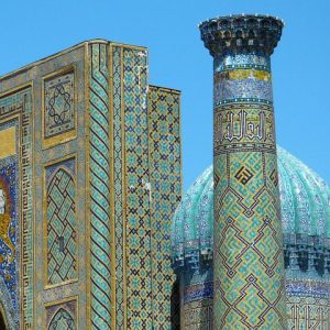 Uzbekistan: L’Oro dell’Asia Centrale
