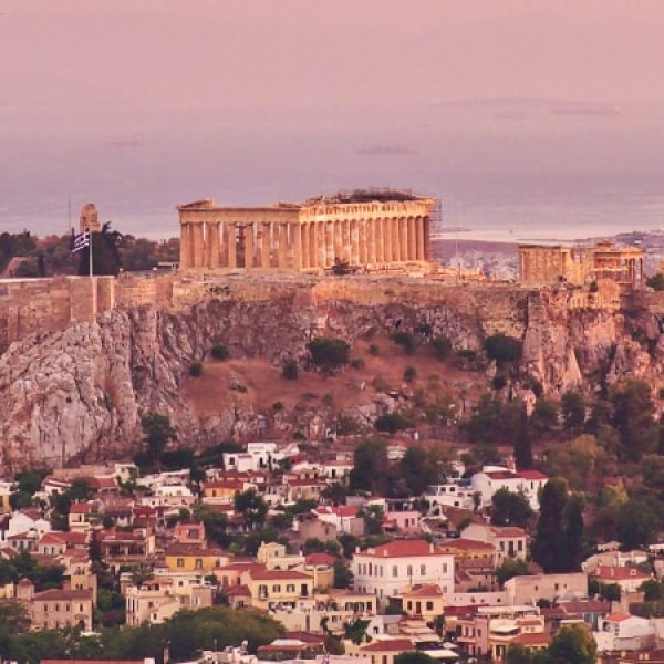Atene