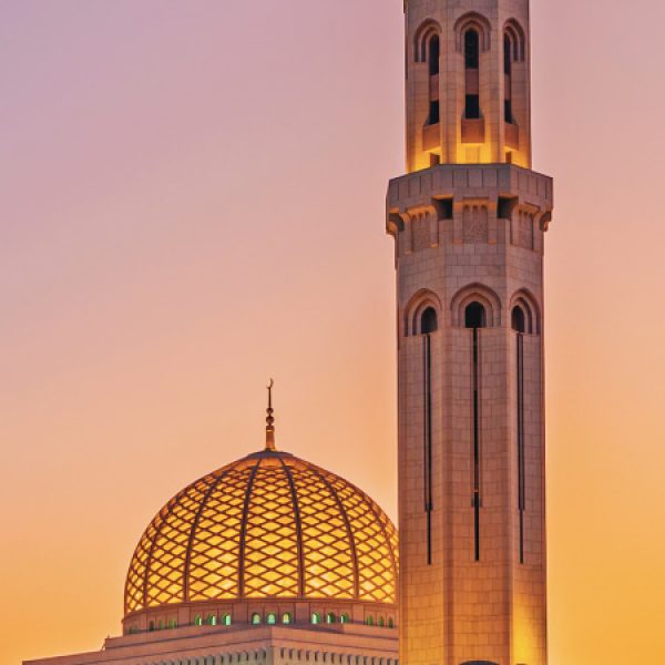 Oman