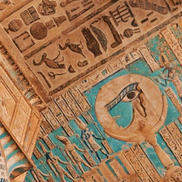 Gran Tour dell'Egitto: Il Cairo, il Nilo e Dendera