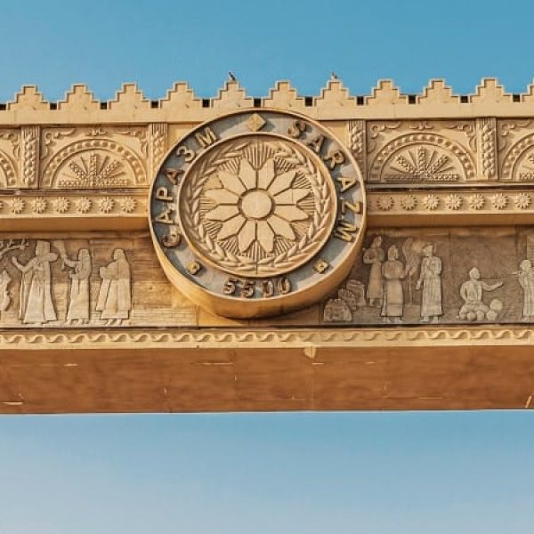 Uzbekistan: Via della Seta e città perdute
